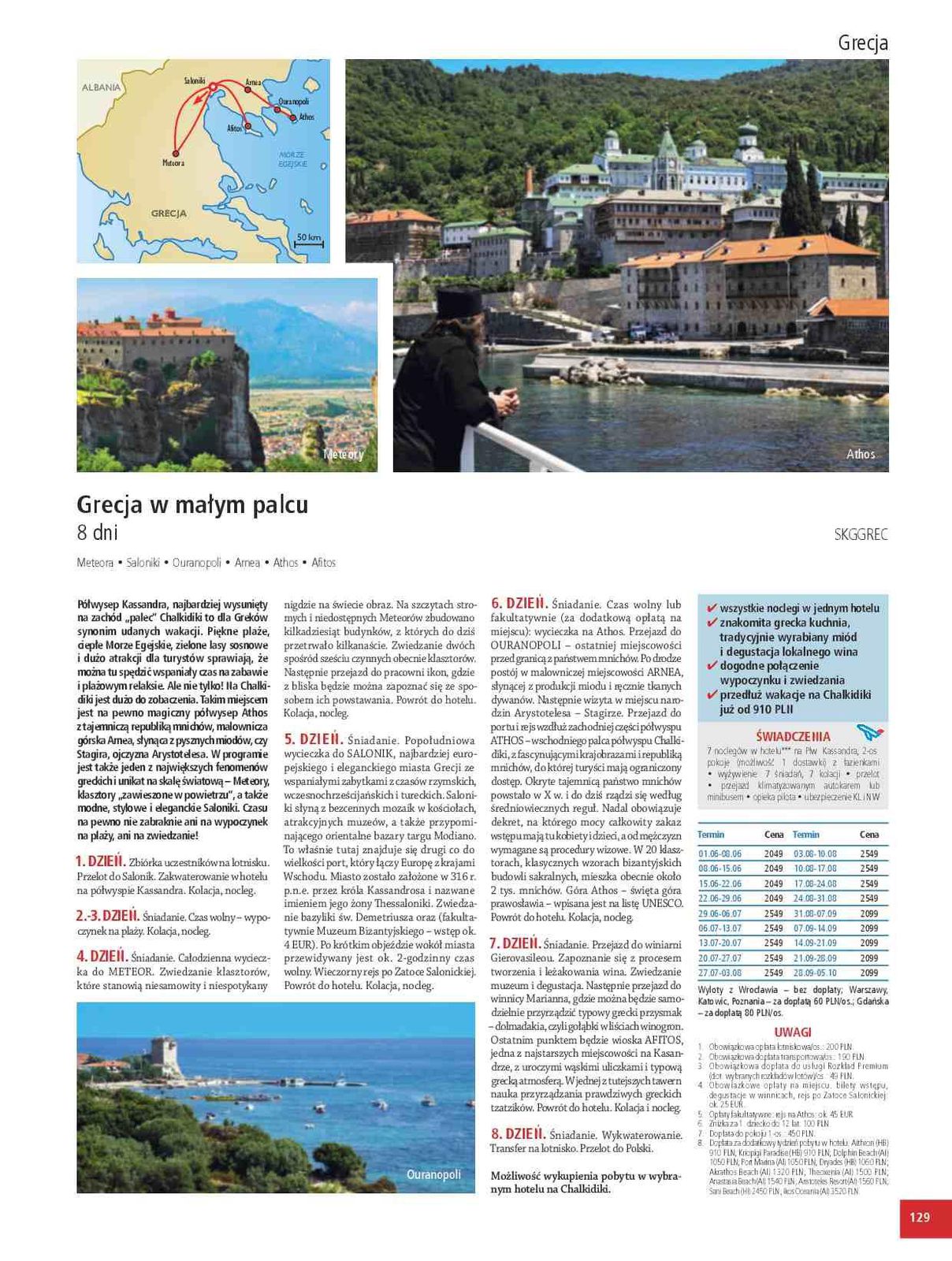 Gazetka promocyjna ITAKA str. 131