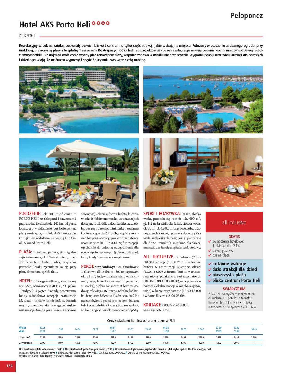 Gazetka promocyjna ITAKA str. 154