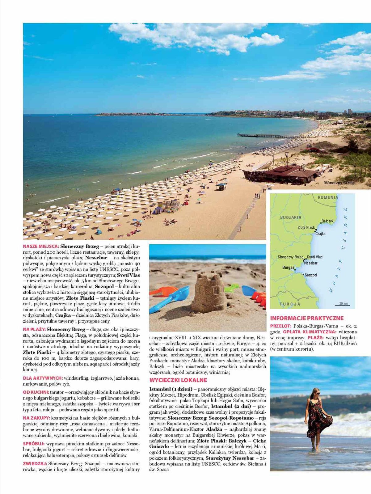 Gazetka promocyjna ITAKA str. 207