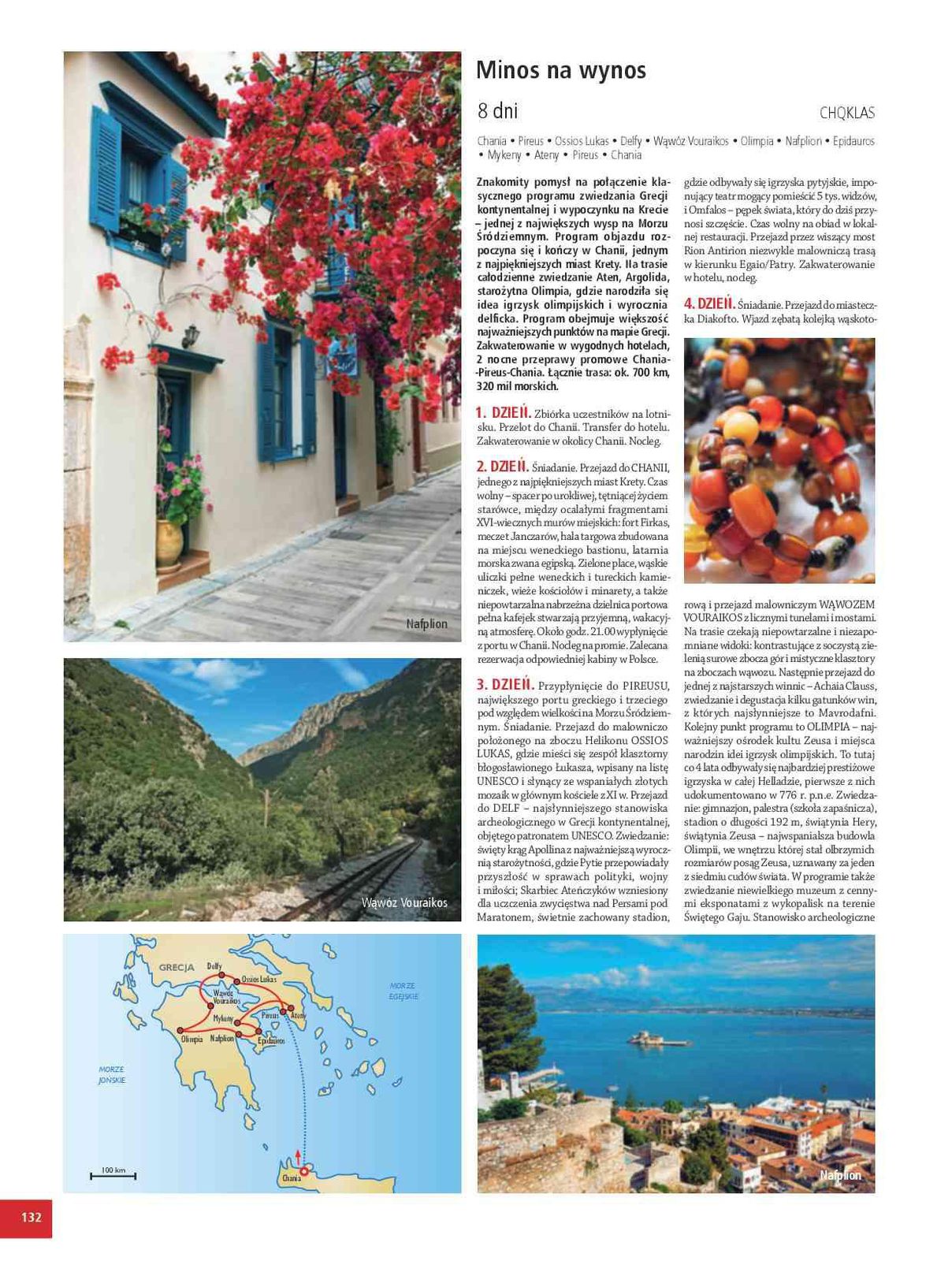 Gazetka promocyjna ITAKA str. 134