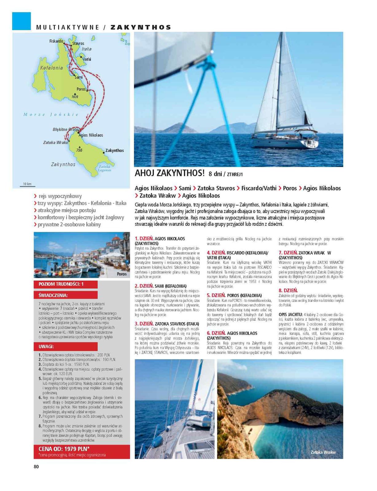 Gazetka promocyjna ITAKA str. 82