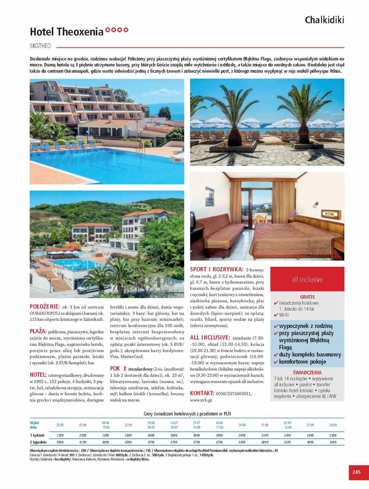 Gazetka promocyjna ITAKA str. 247