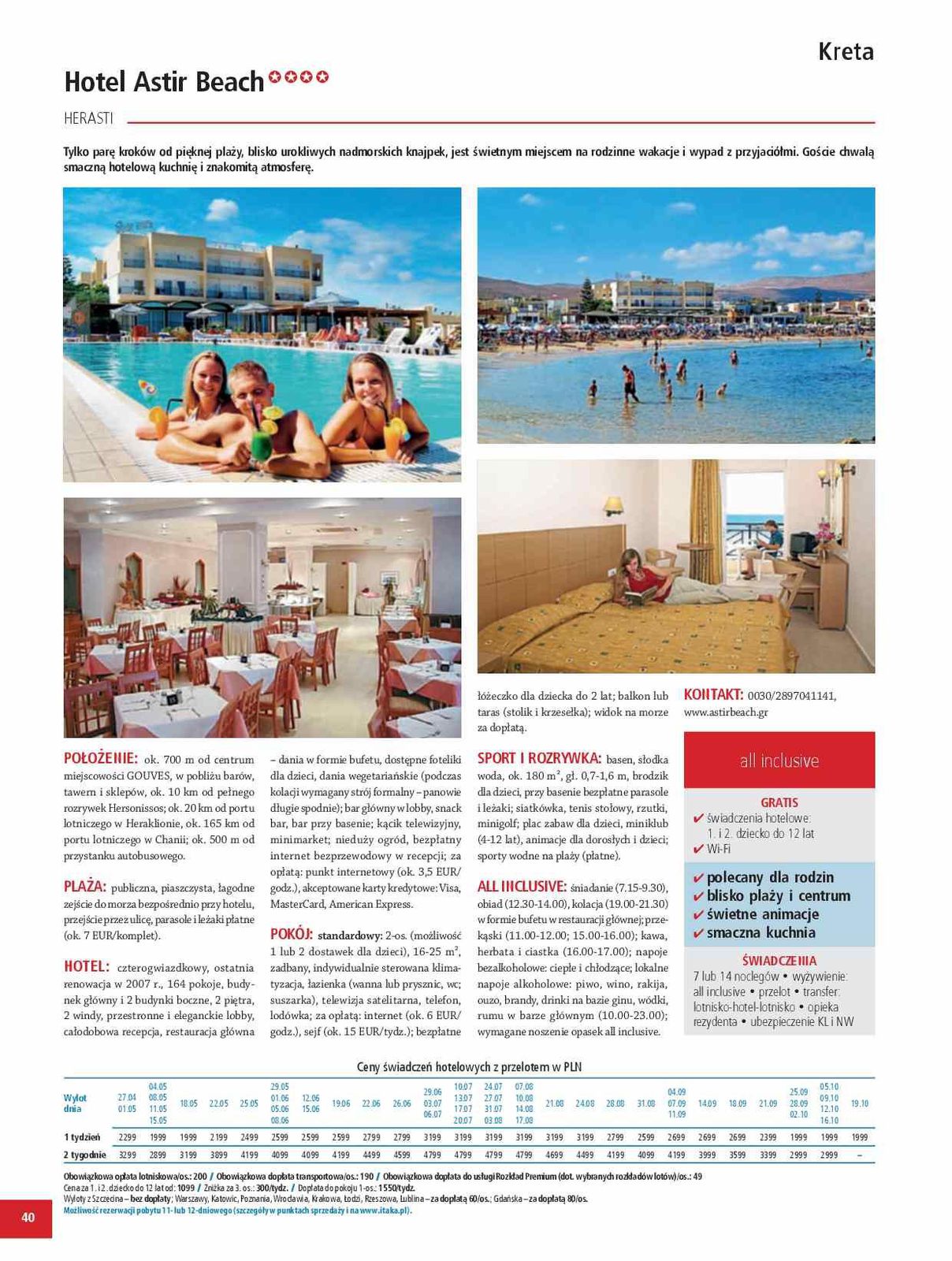 Gazetka promocyjna ITAKA str. 42