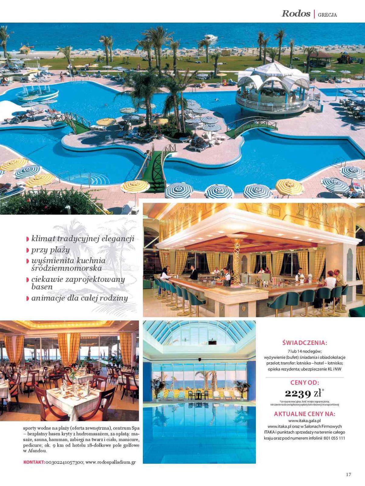 Gazetka promocyjna ITAKA str. 17