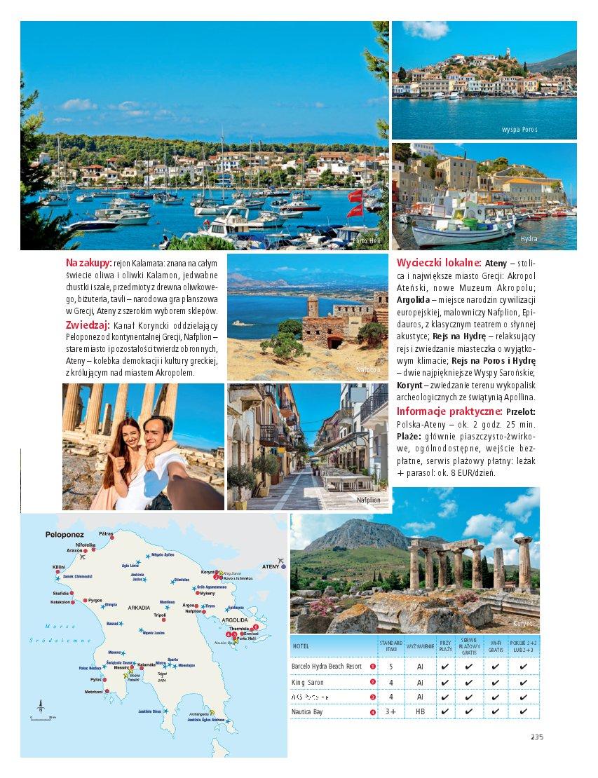 Gazetka promocyjna ITAKA str. 237