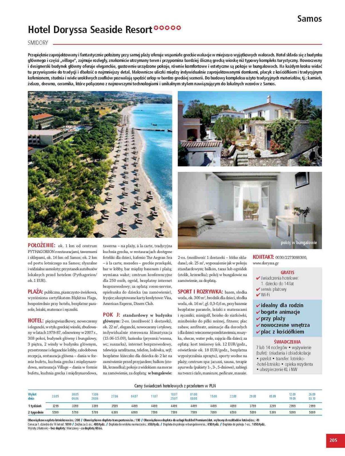 Gazetka promocyjna ITAKA str. 207