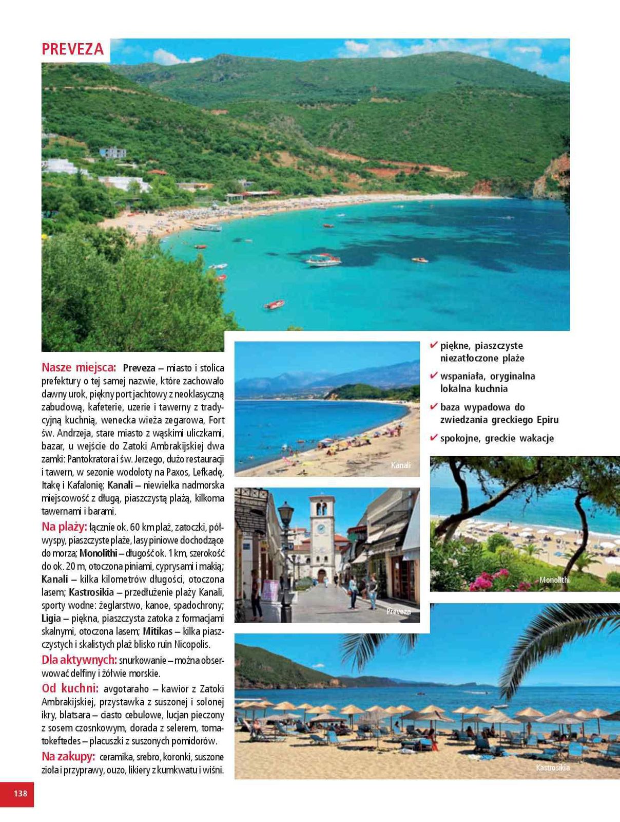 Gazetka promocyjna ITAKA str. 140