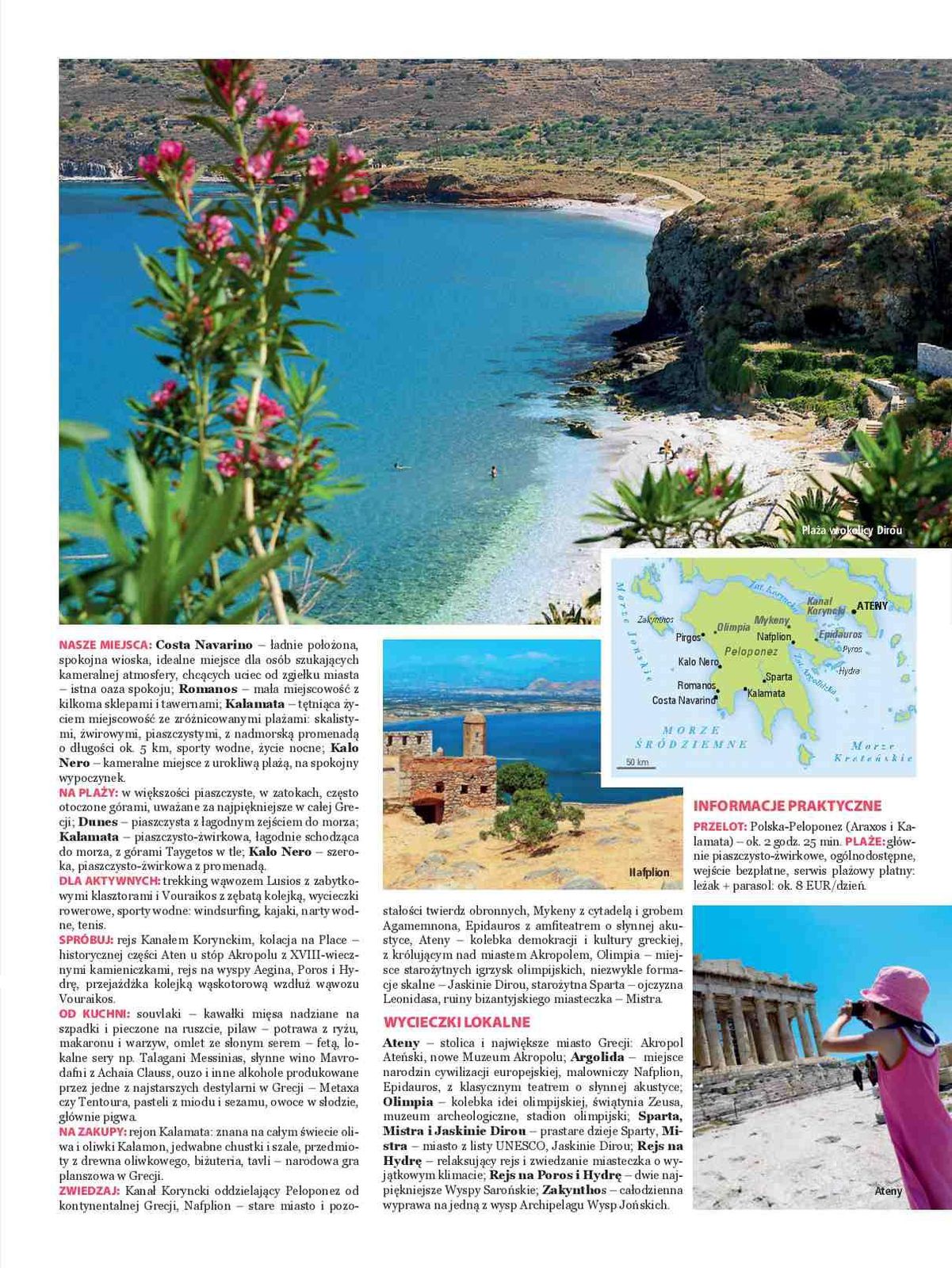 Gazetka promocyjna ITAKA str. 61