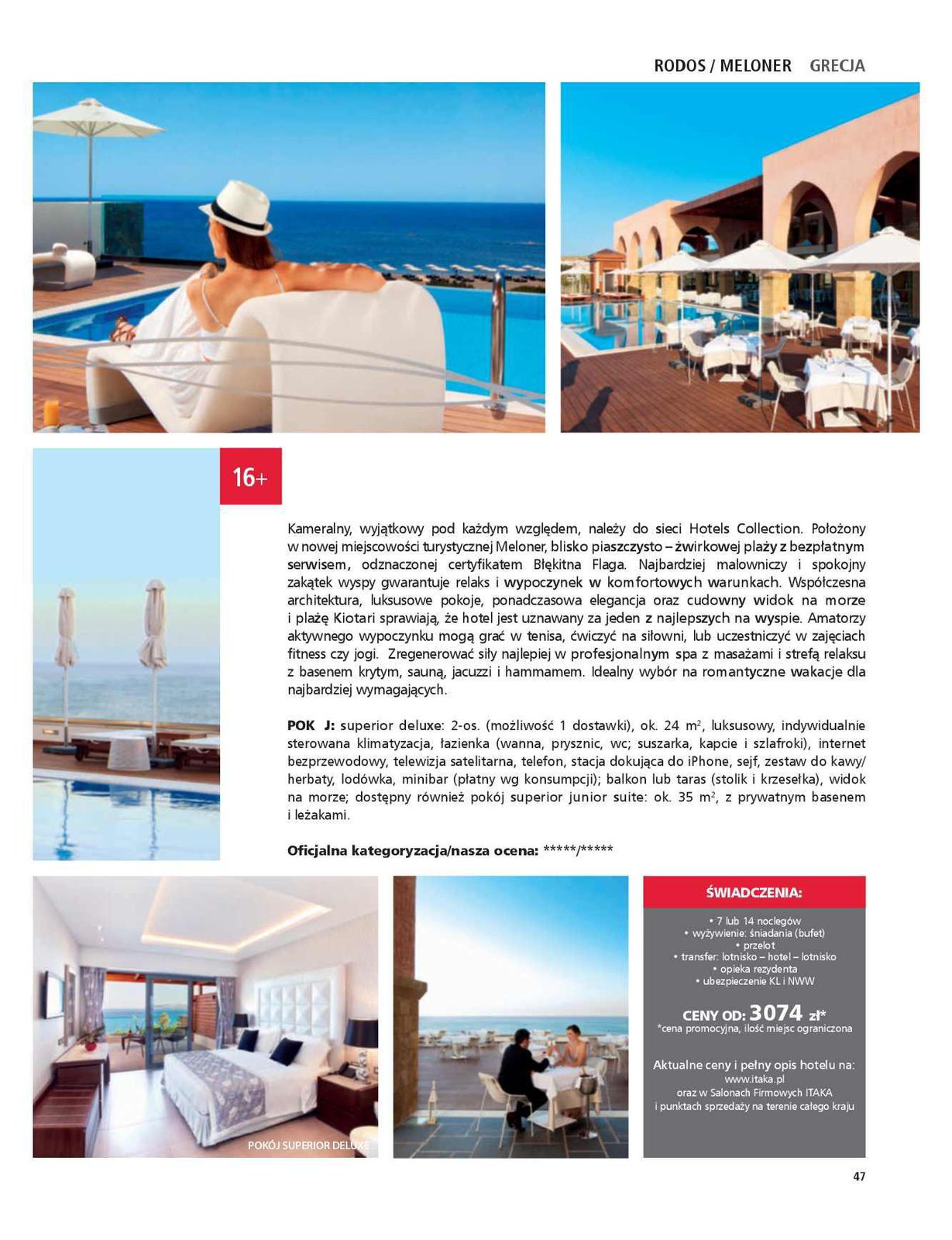Gazetka promocyjna ITAKA str. 49