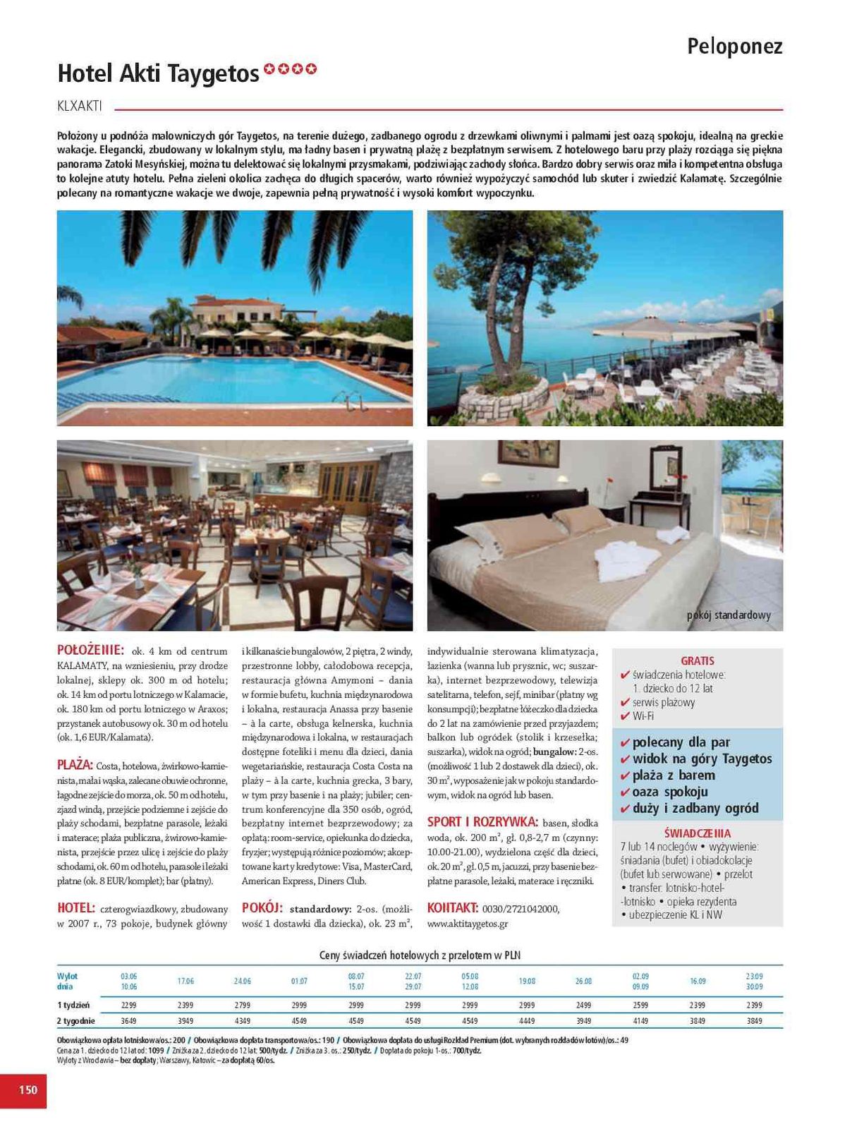 Gazetka promocyjna ITAKA str. 152