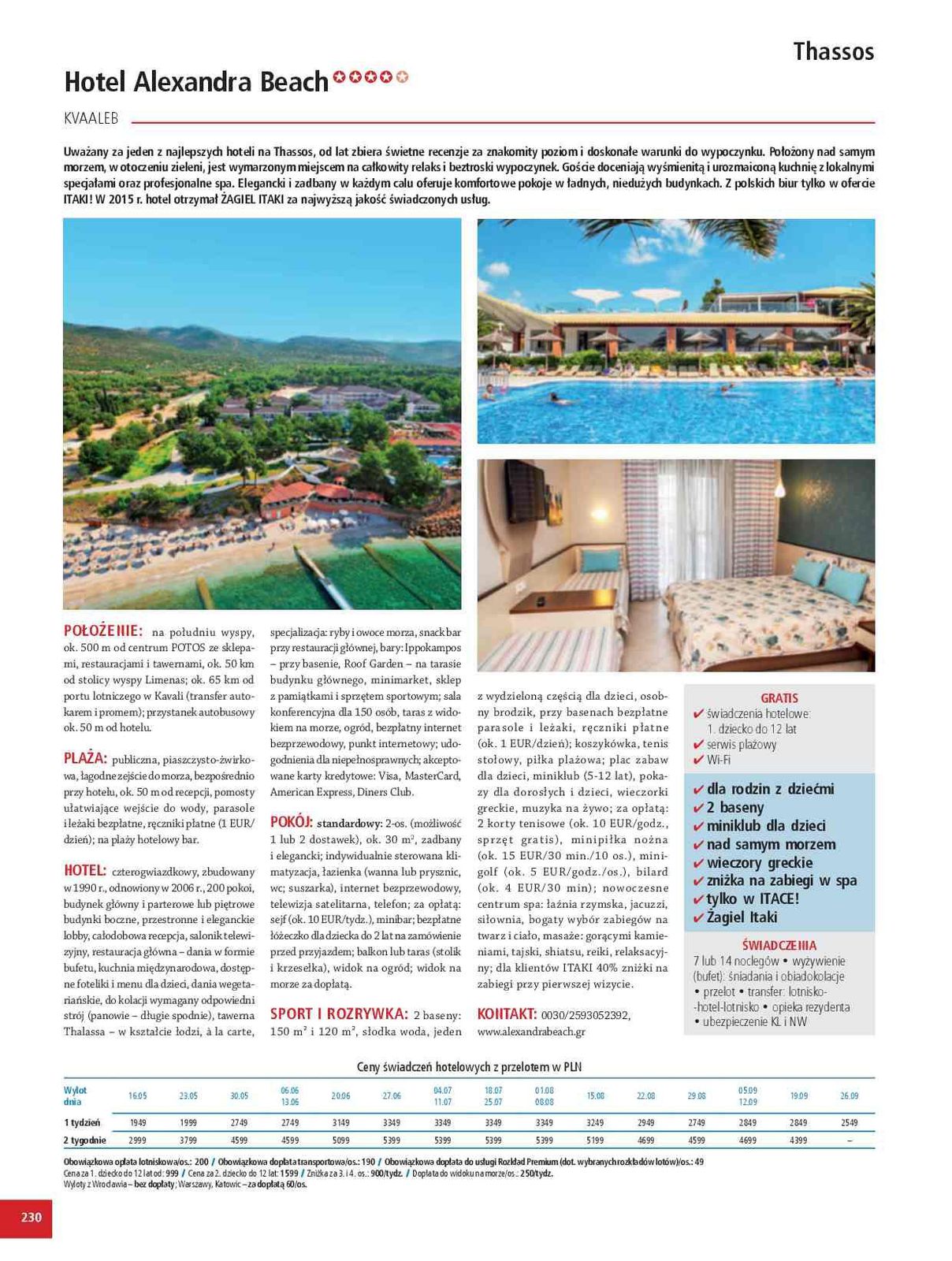 Gazetka promocyjna ITAKA str. 232