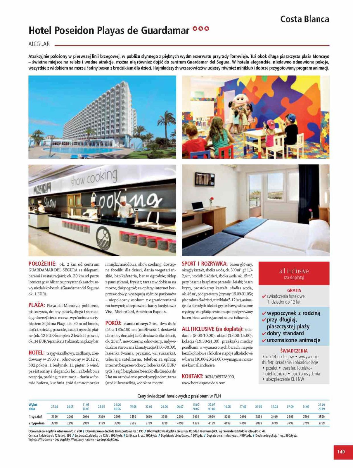 Gazetka promocyjna ITAKA str. 151