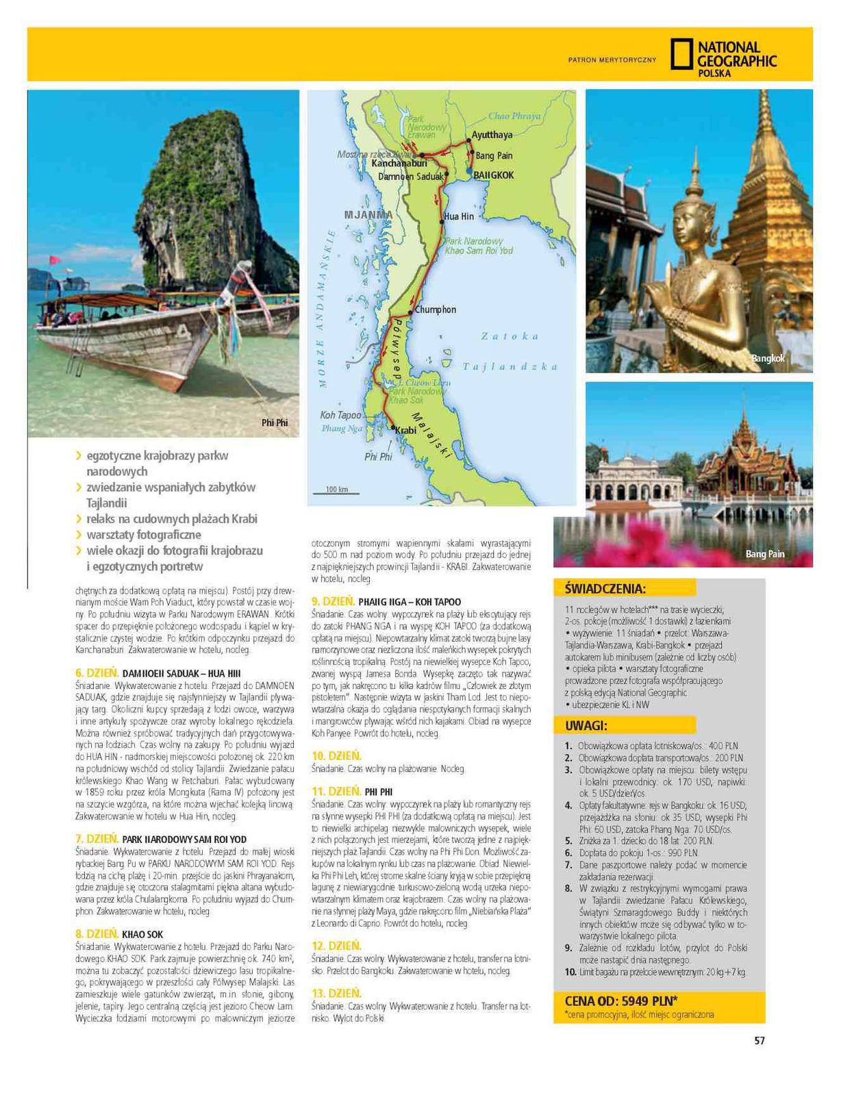 Gazetka promocyjna ITAKA str. 59