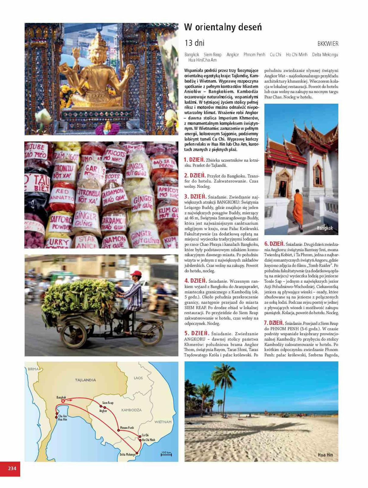 Gazetka promocyjna ITAKA str. 236