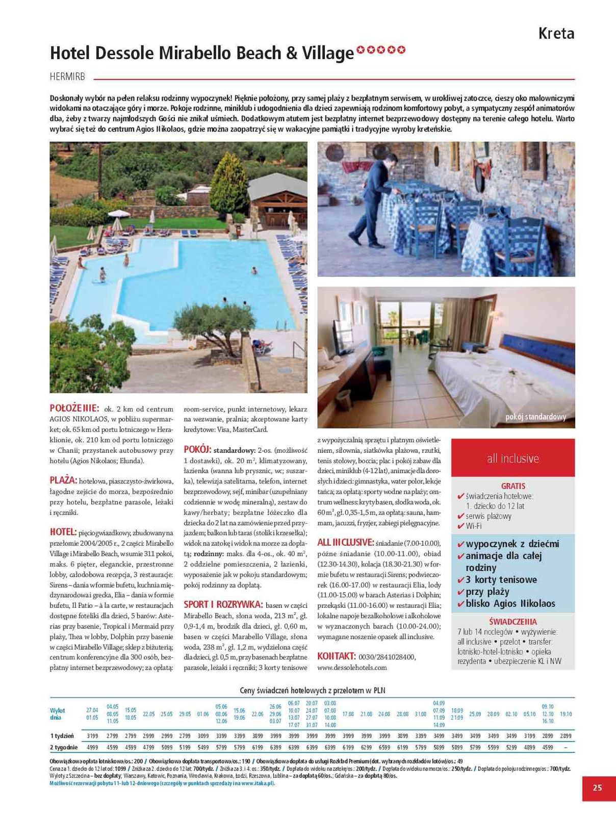 Gazetka promocyjna ITAKA str. 27