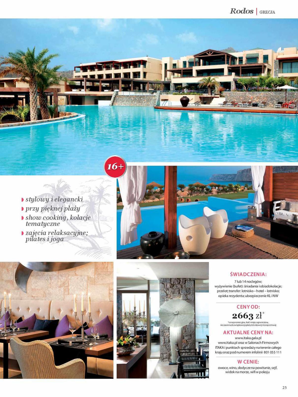 Gazetka promocyjna ITAKA str. 25