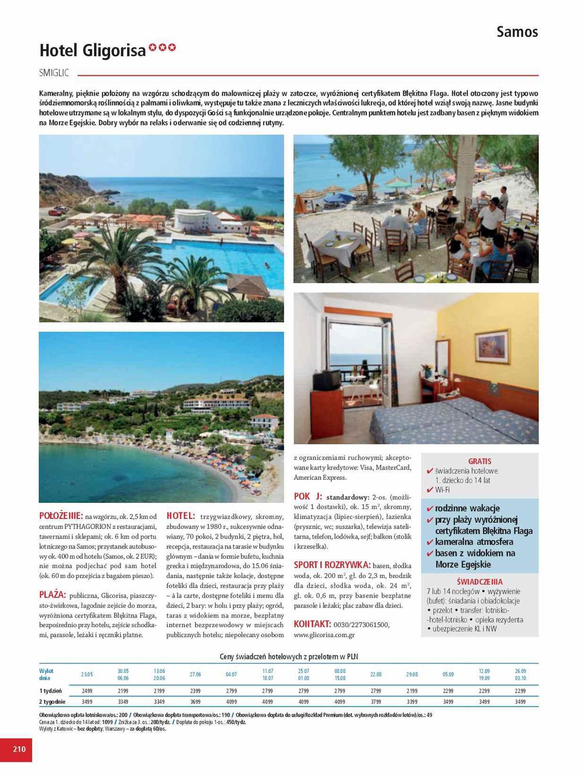 Gazetka promocyjna ITAKA str. 212