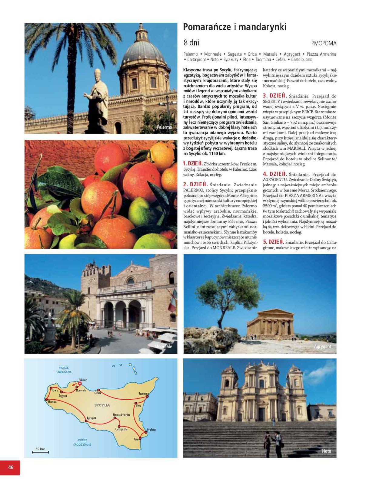 Gazetka promocyjna ITAKA str. 48