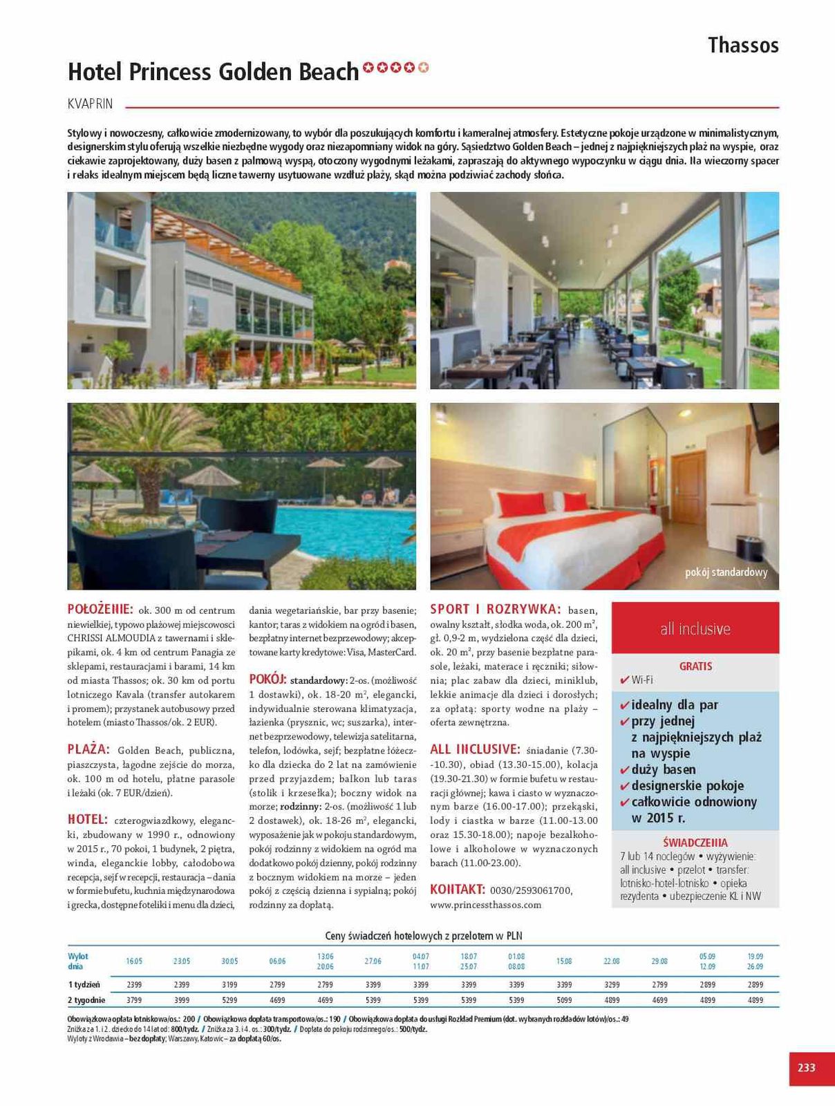 Gazetka promocyjna ITAKA str. 235