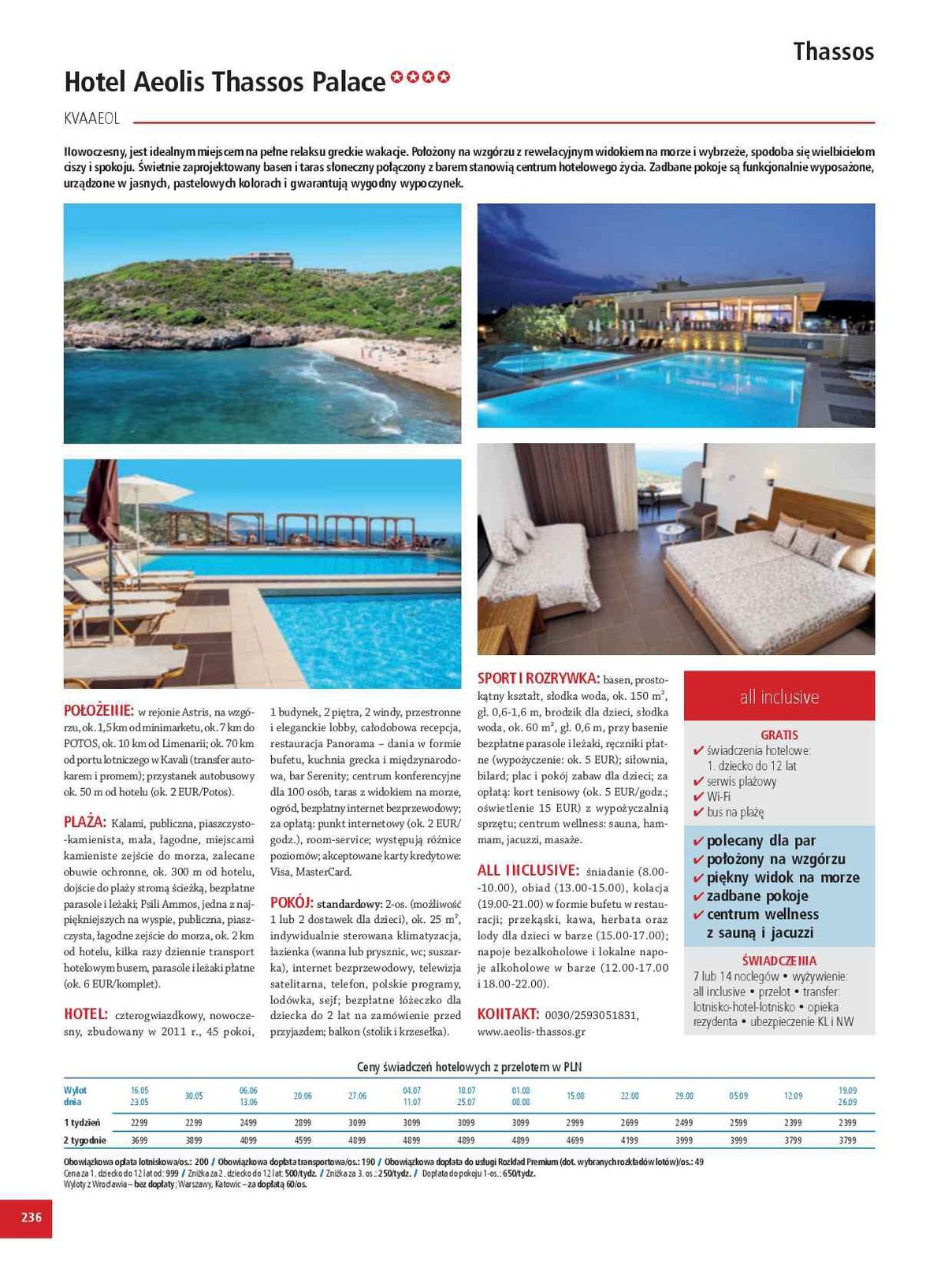 Gazetka promocyjna ITAKA str. 238