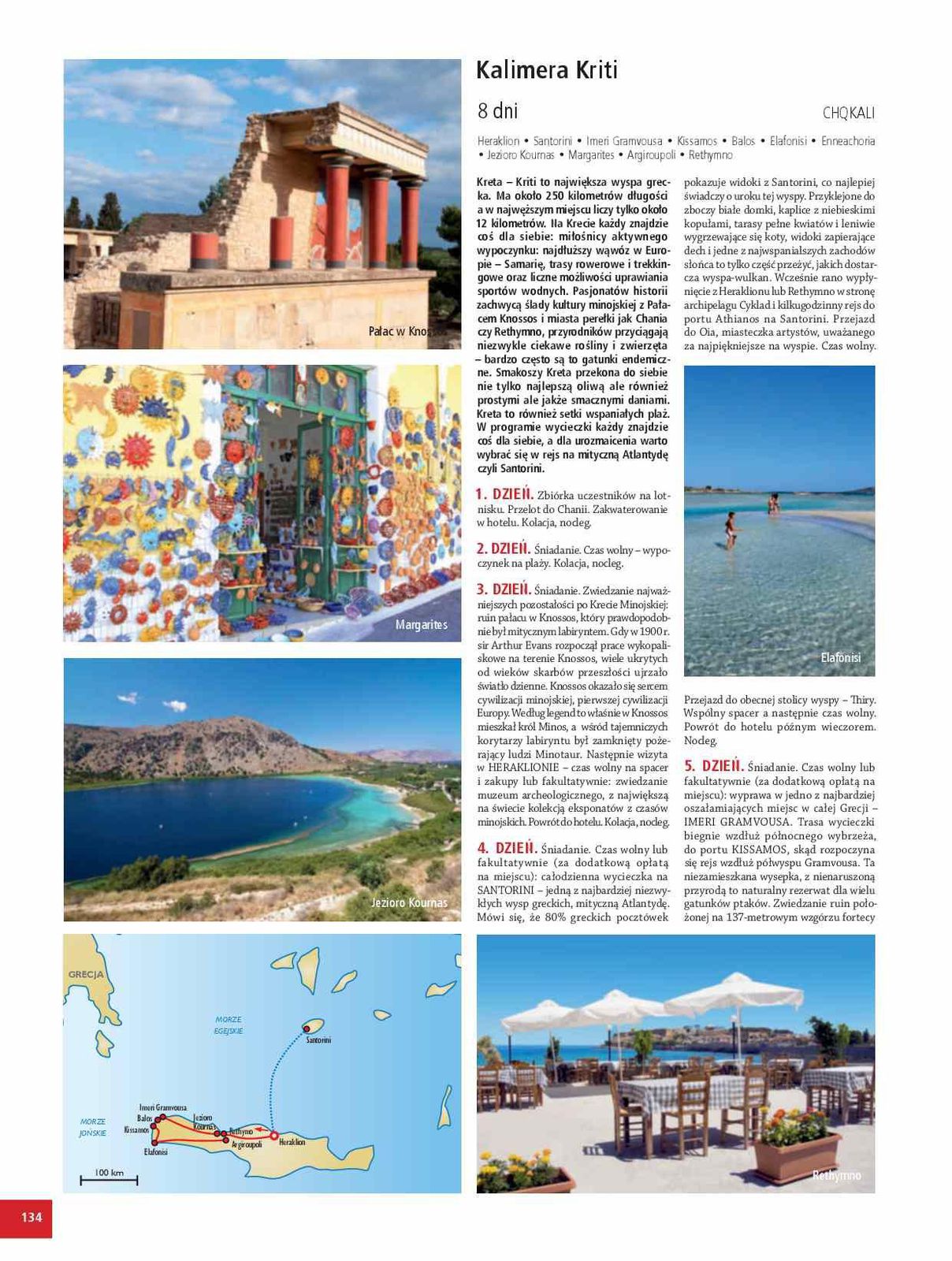 Gazetka promocyjna ITAKA str. 136