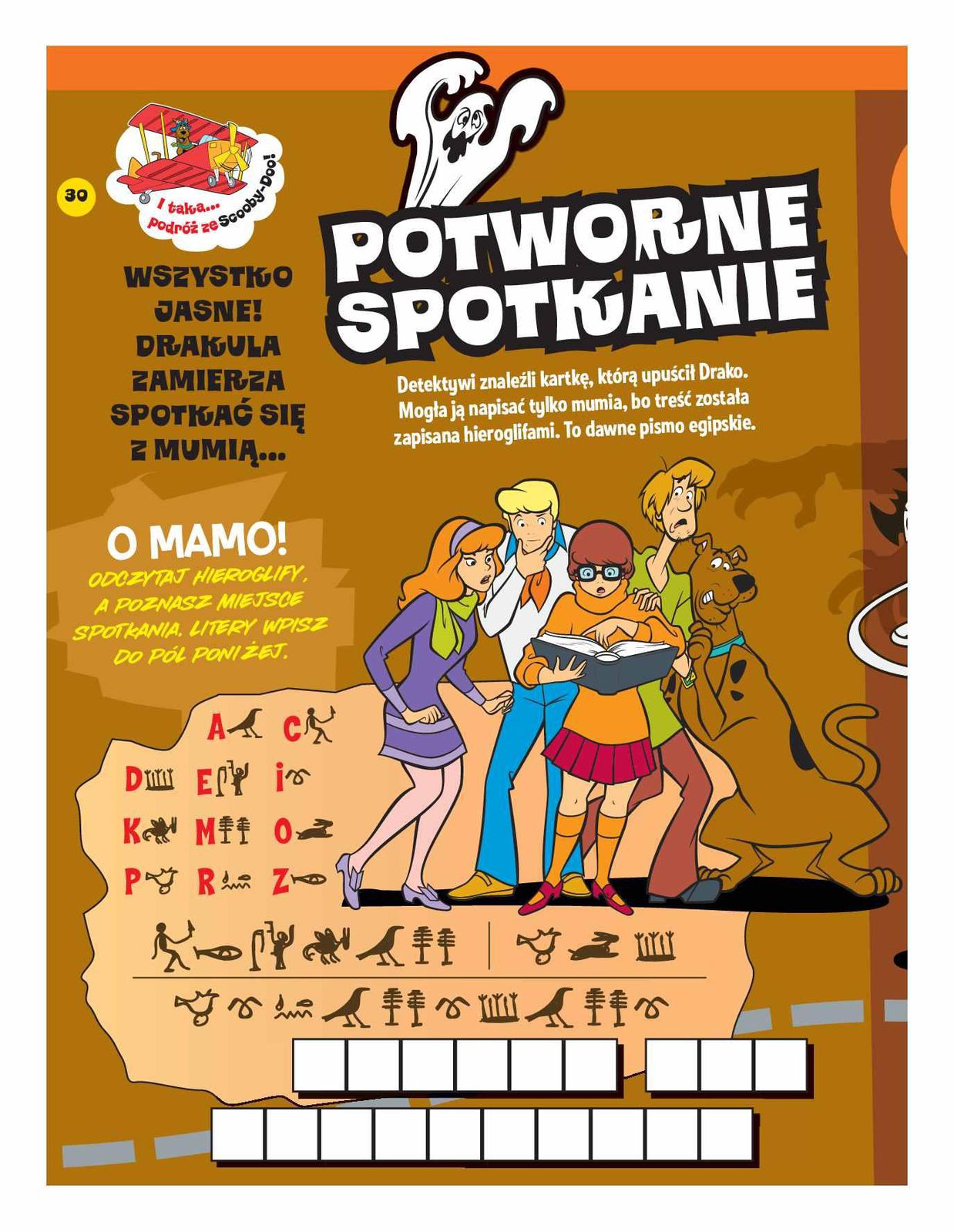 Gazetka promocyjna ITAKA str. 32