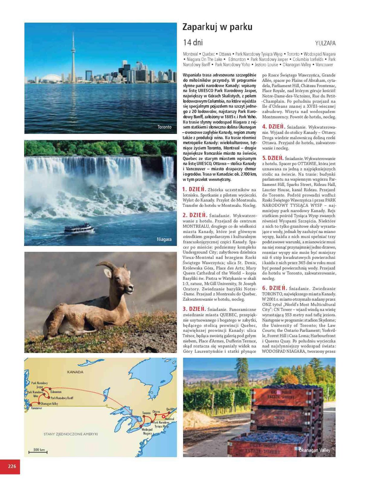 Gazetka promocyjna ITAKA str. 228