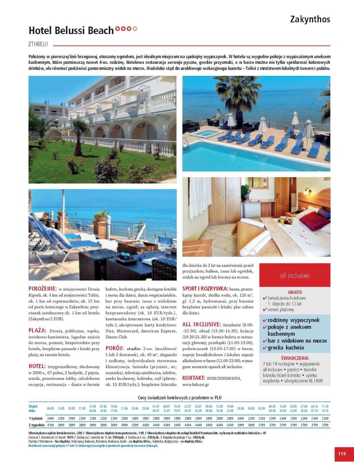 Gazetka promocyjna ITAKA str. 121