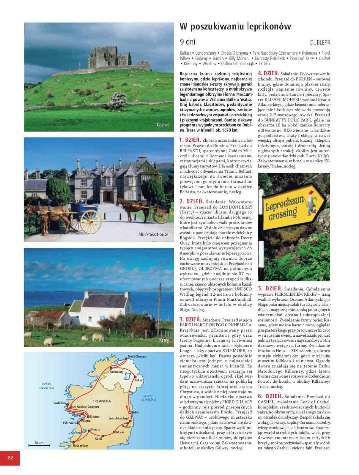 Gazetka promocyjna ITAKA str. 84