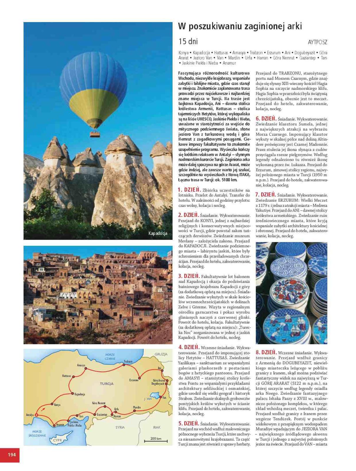 Gazetka promocyjna ITAKA str. 196