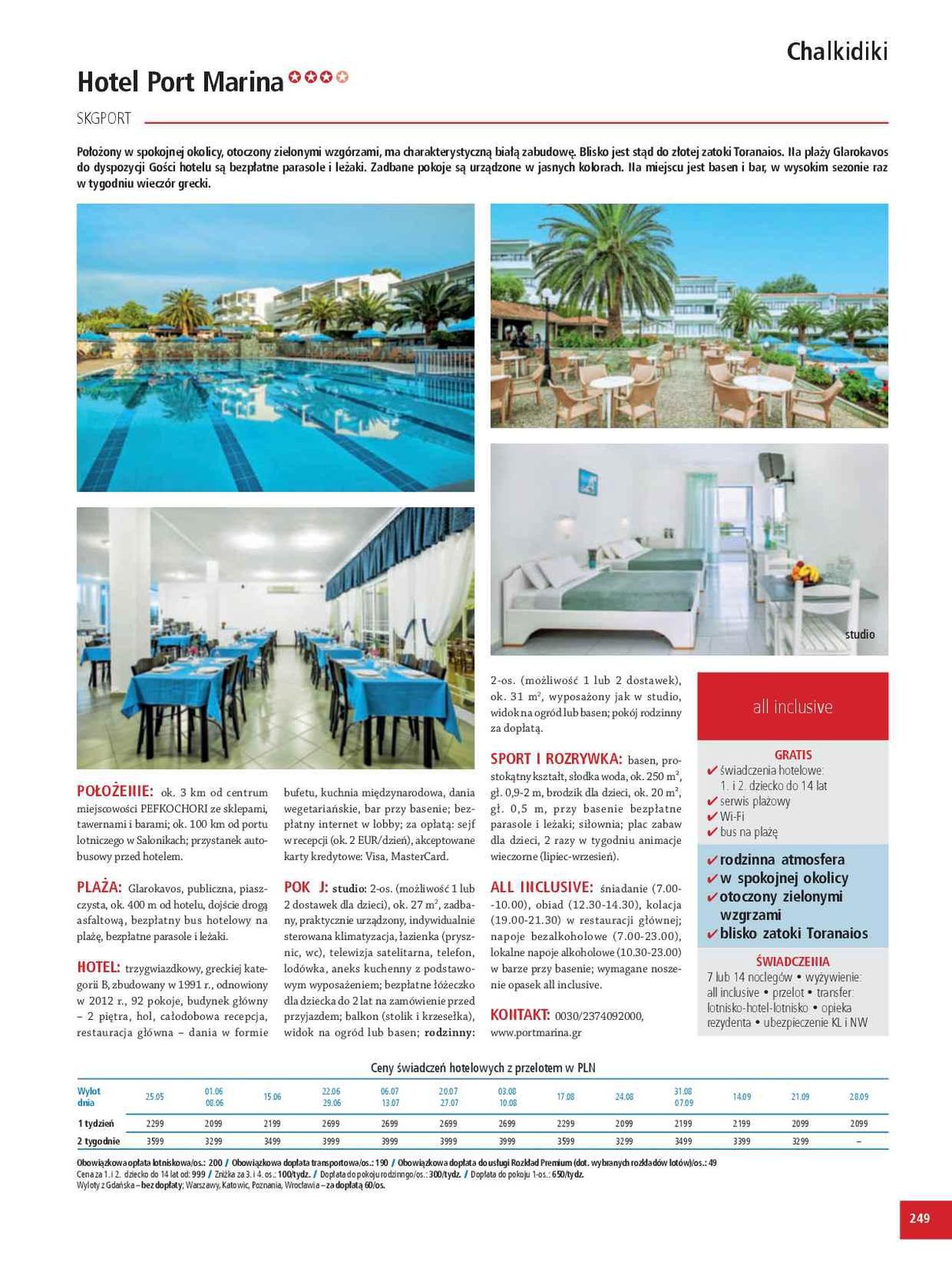 Gazetka promocyjna ITAKA str. 251