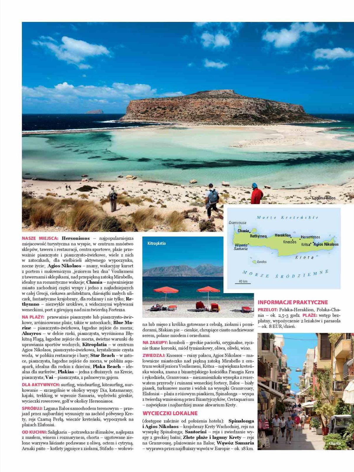 Gazetka promocyjna ITAKA str. 31