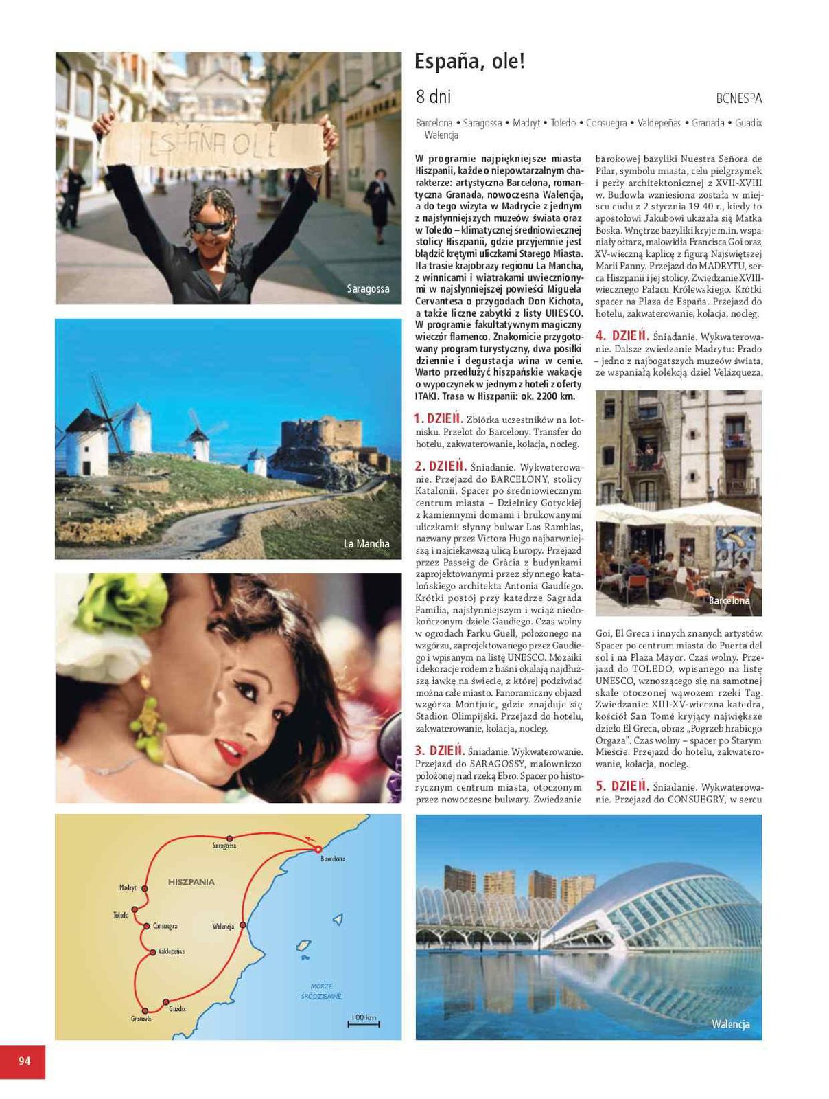 Gazetka promocyjna ITAKA str. 96