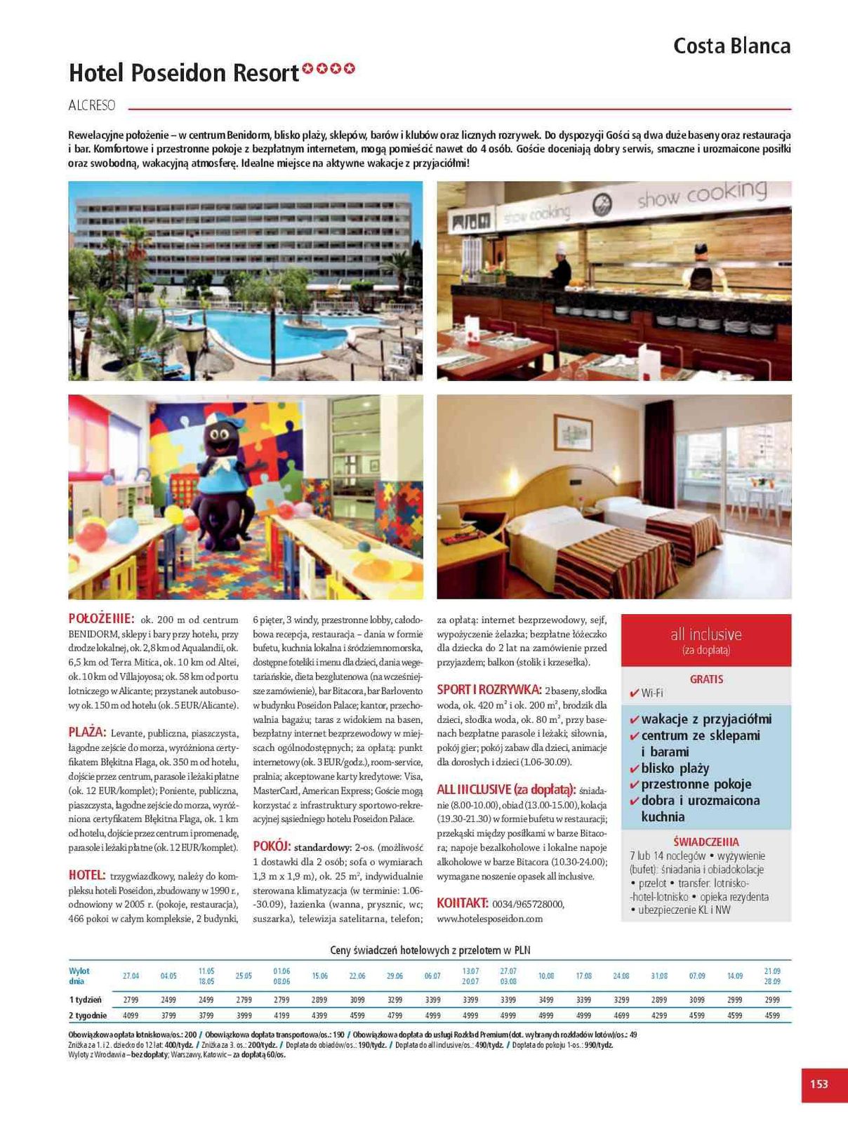 Gazetka promocyjna ITAKA str. 155