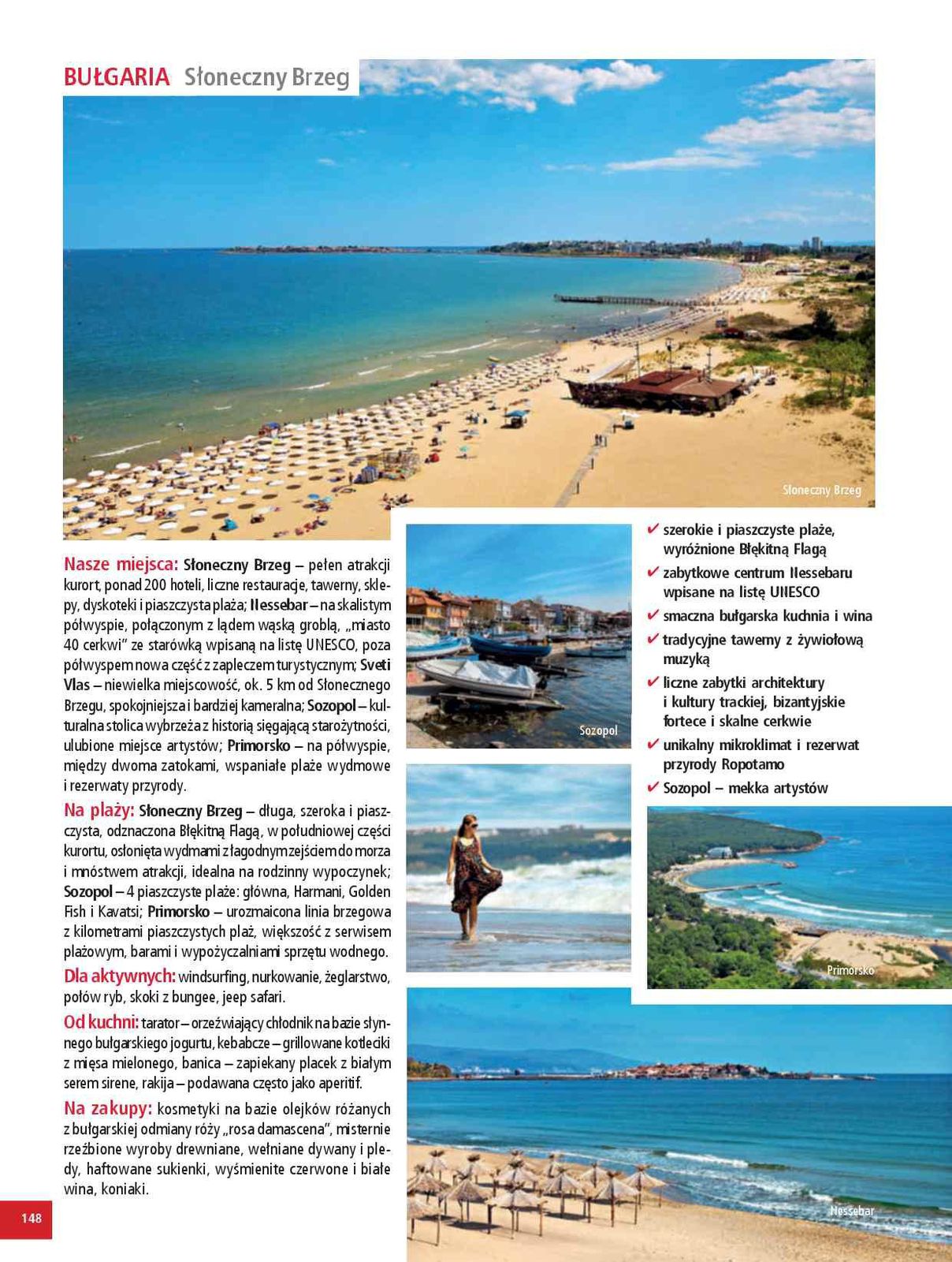 Gazetka promocyjna ITAKA str. 150