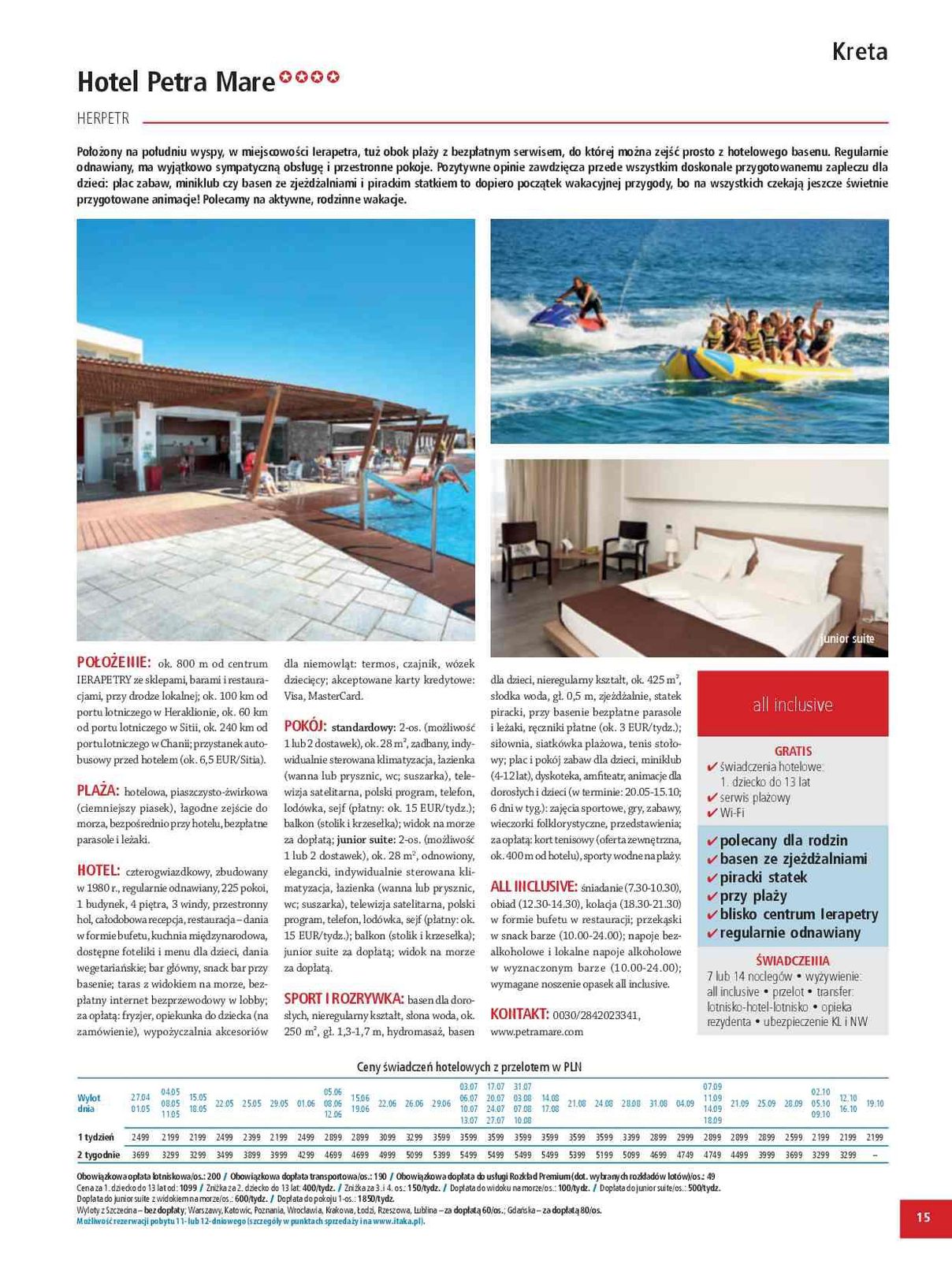 Gazetka promocyjna ITAKA str. 17