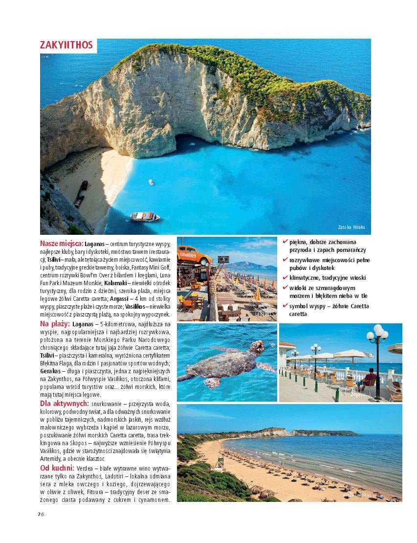 Gazetka promocyjna ITAKA str. 78