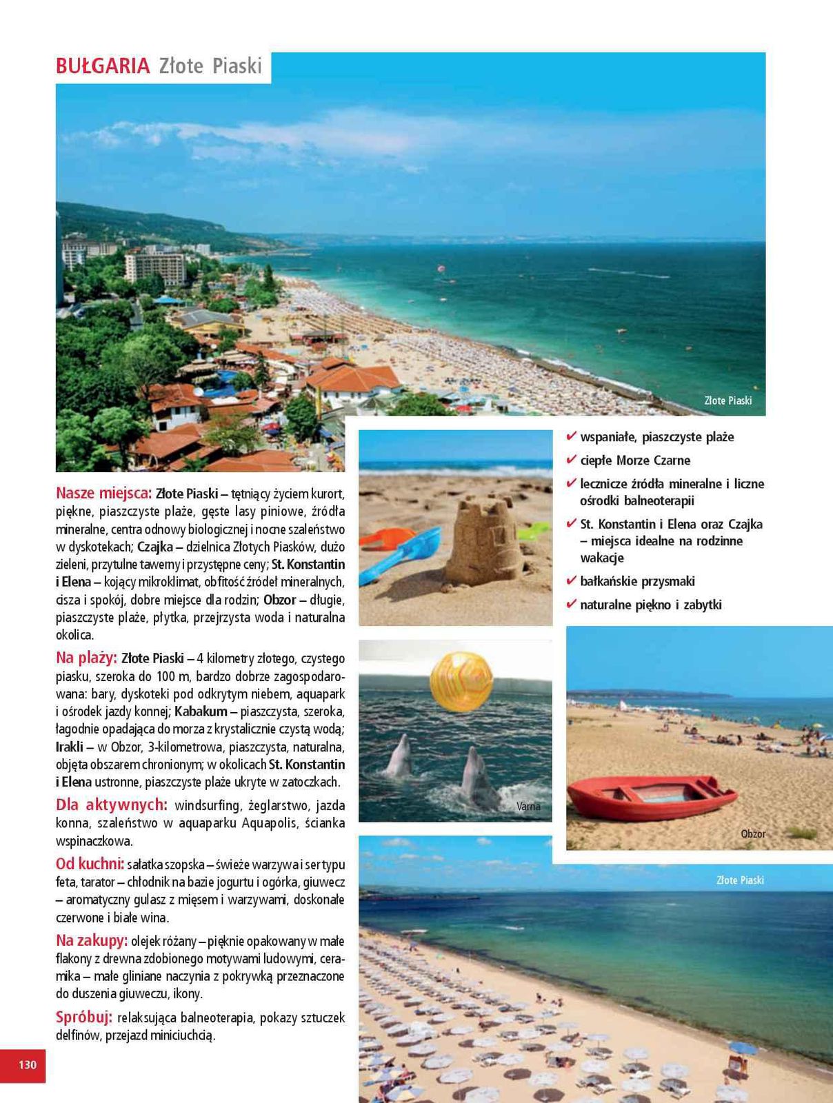 Gazetka promocyjna ITAKA str. 132