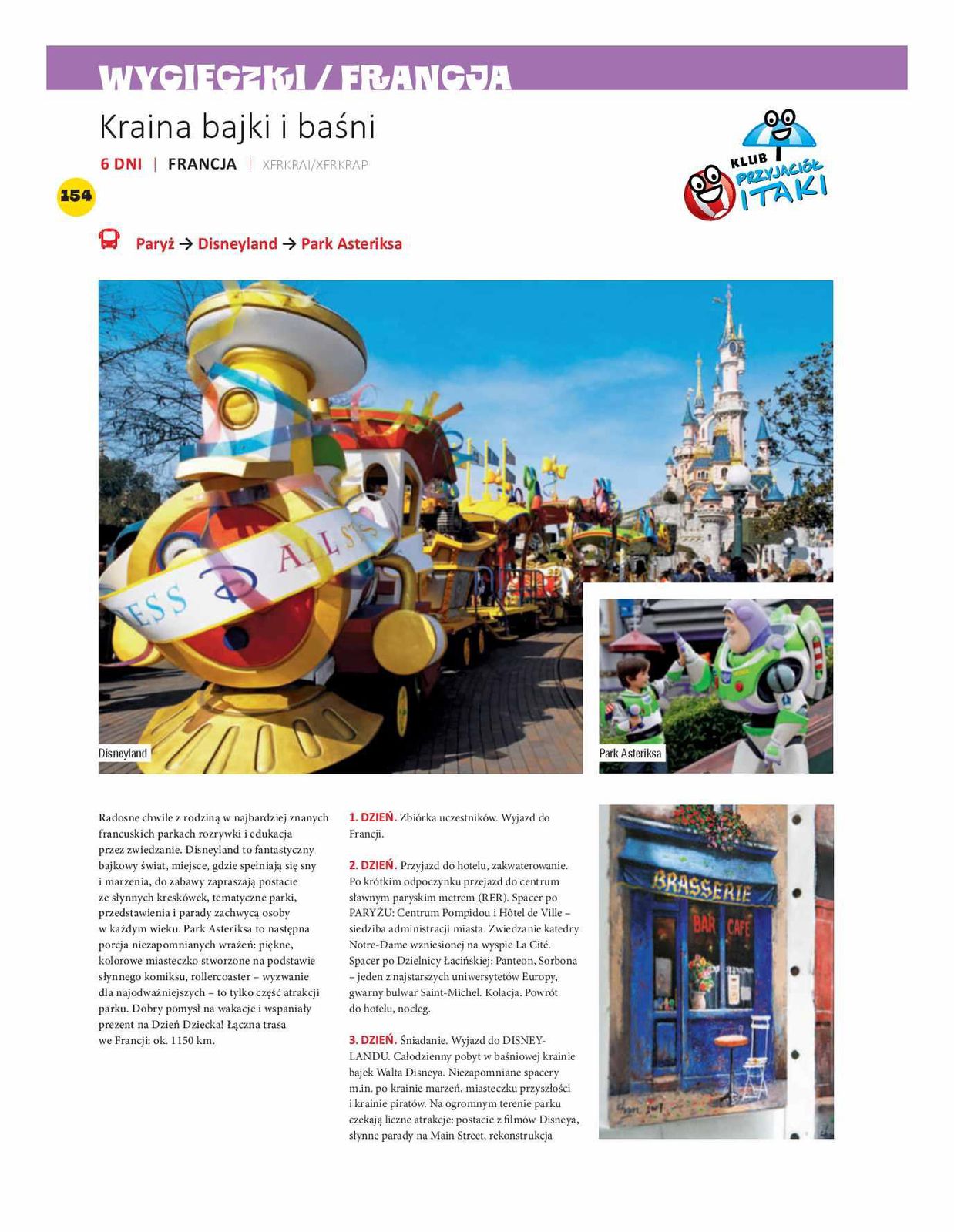 Gazetka promocyjna ITAKA str. 156