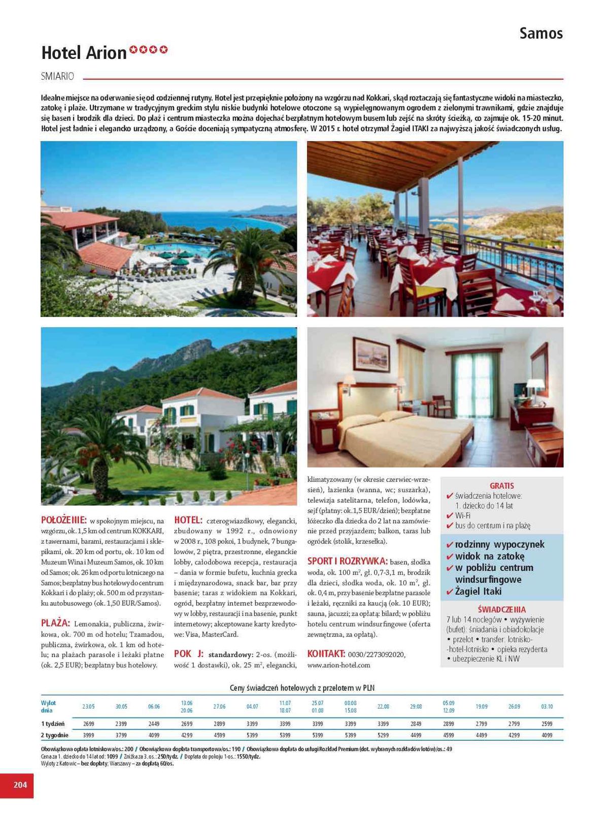 Gazetka promocyjna ITAKA str. 206