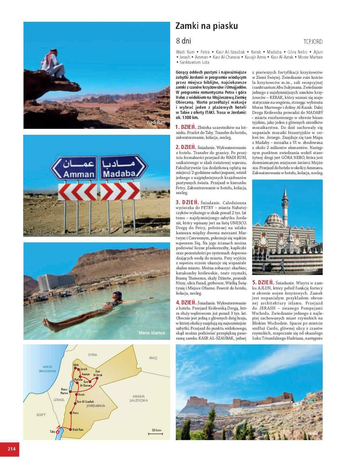 Gazetka promocyjna ITAKA str. 216