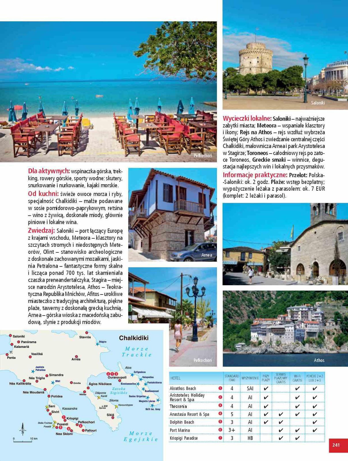 Gazetka promocyjna ITAKA str. 243