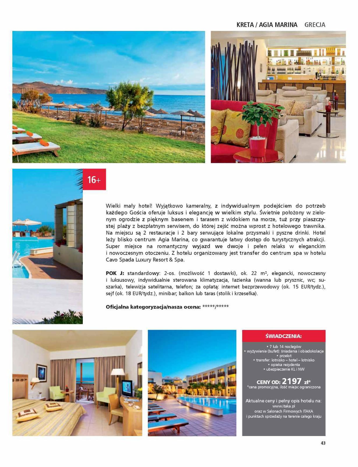 Gazetka promocyjna ITAKA str. 45