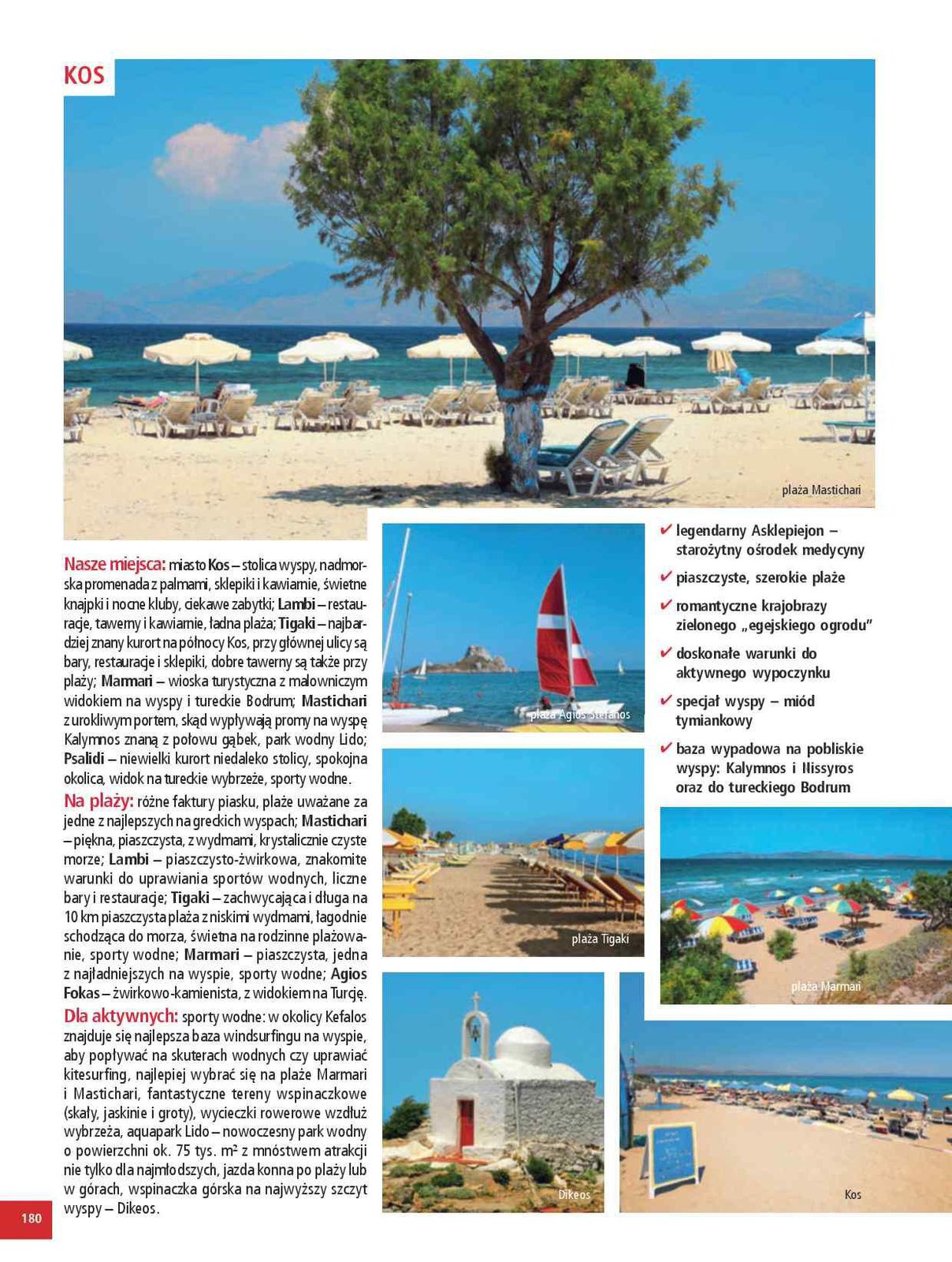 Gazetka promocyjna ITAKA str. 182