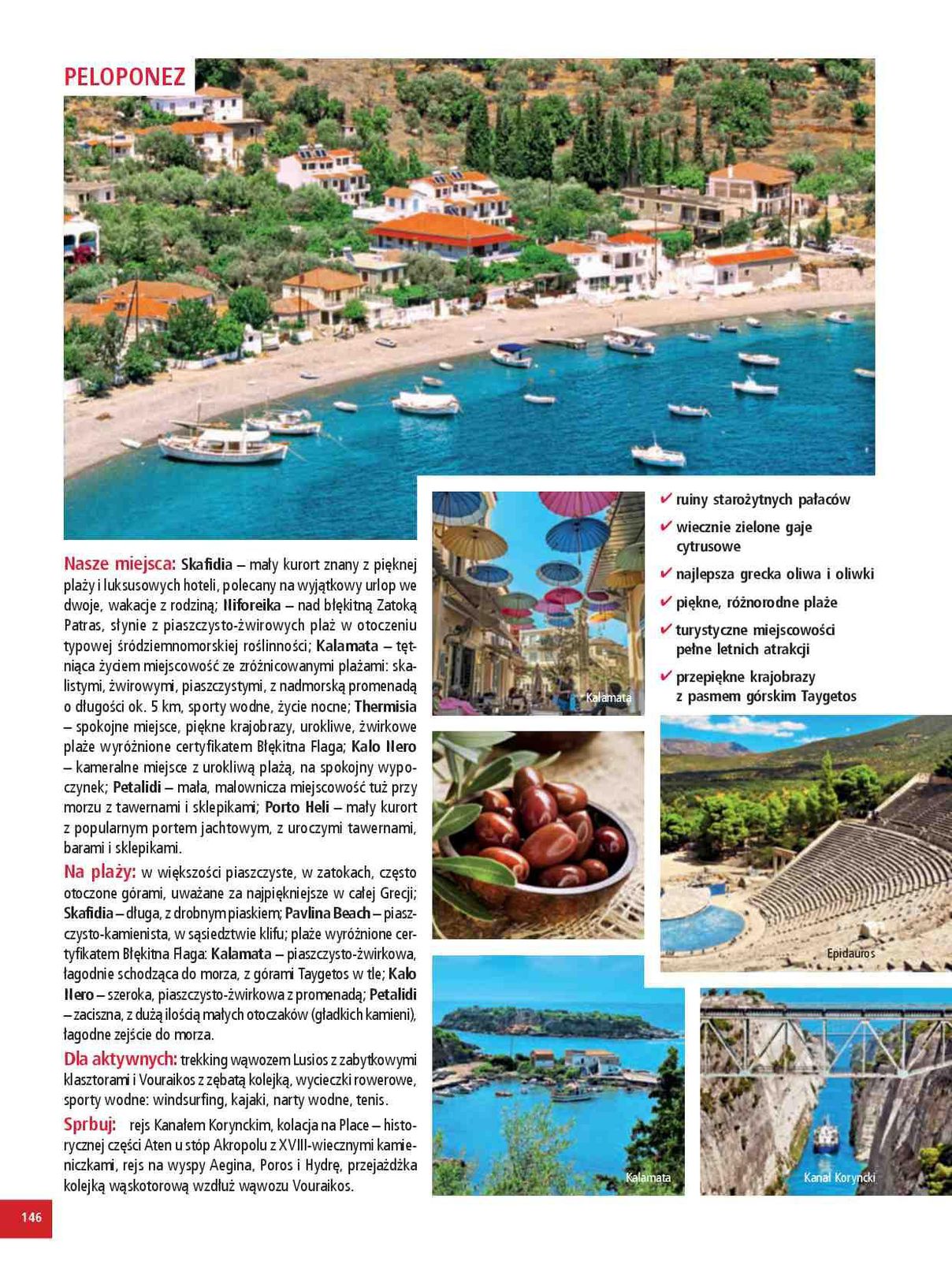 Gazetka promocyjna ITAKA str. 148