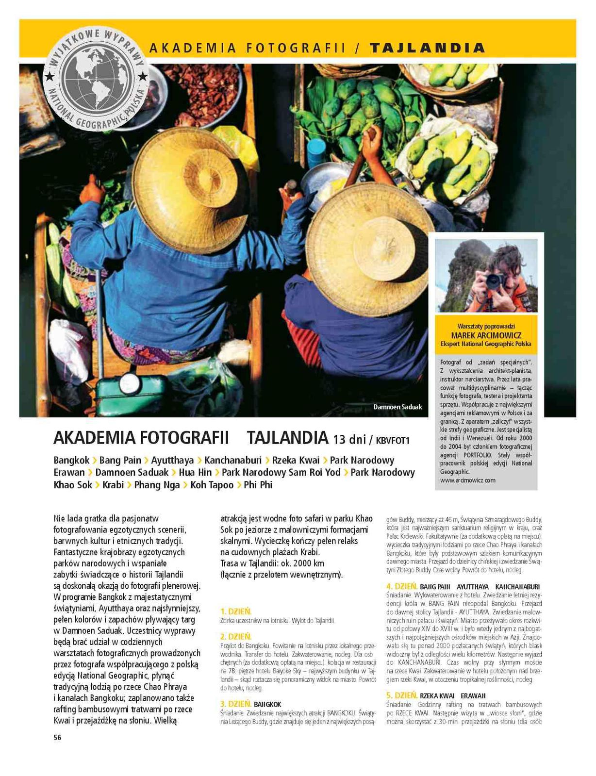 Gazetka promocyjna ITAKA str. 58