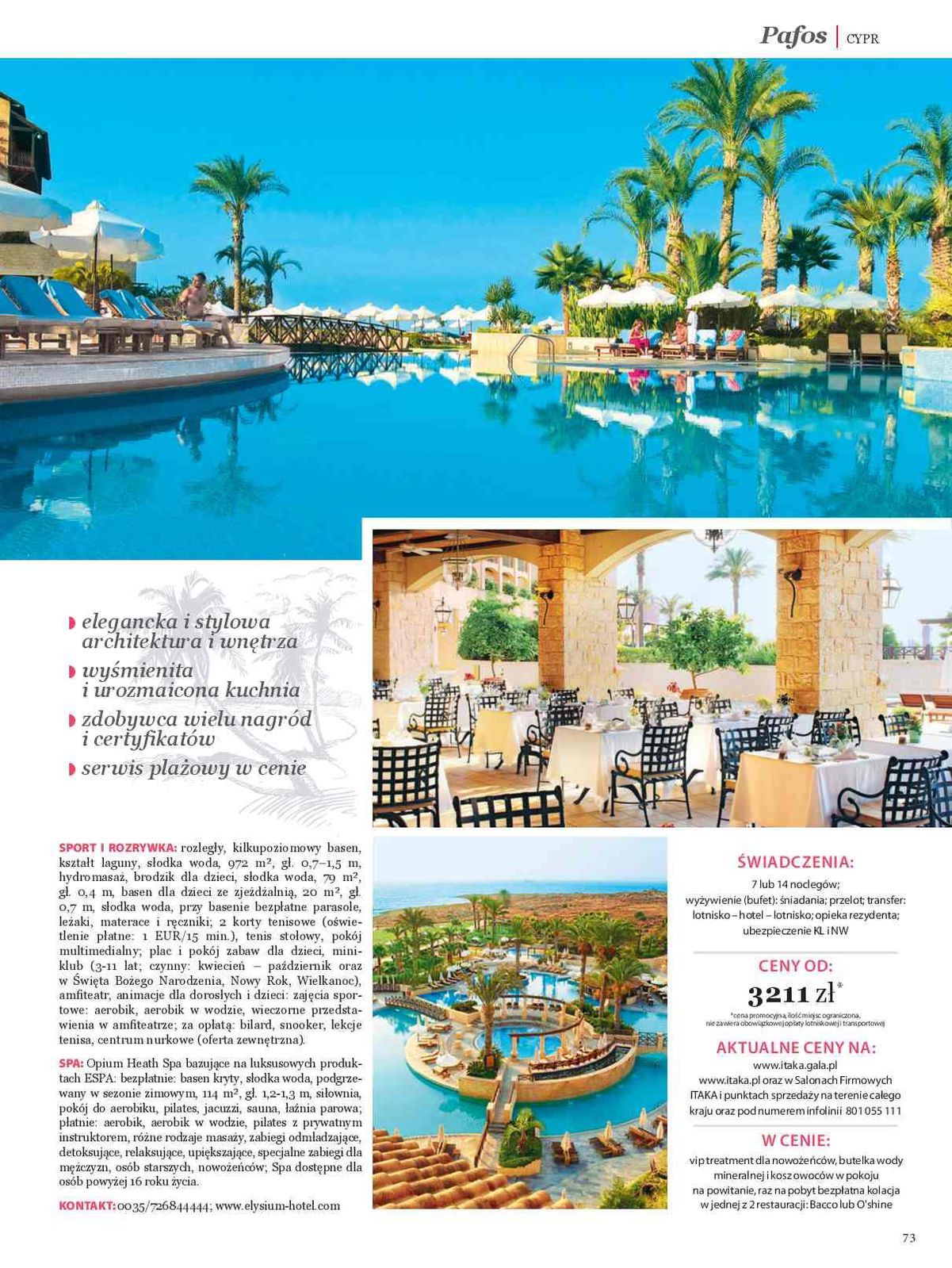 Gazetka promocyjna ITAKA str. 73