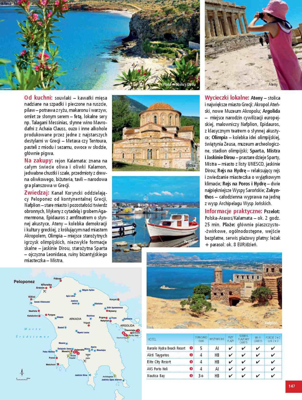 Gazetka promocyjna ITAKA str. 149