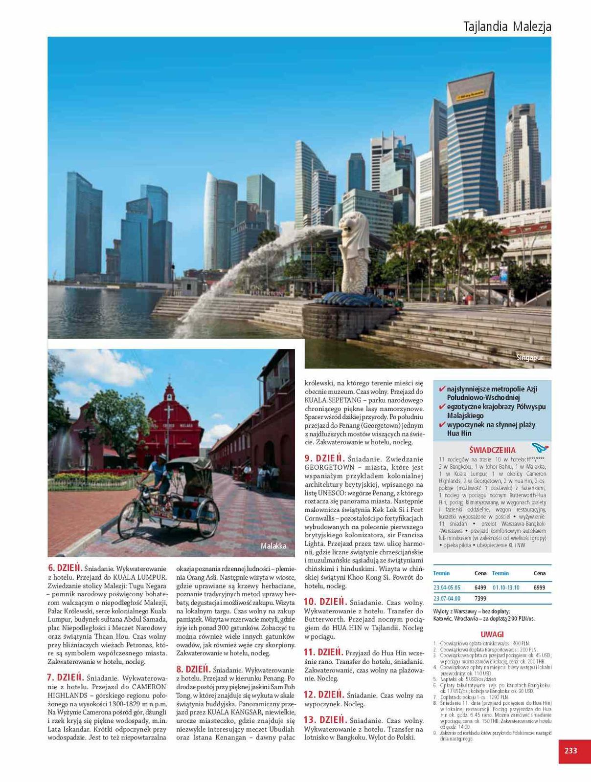 Gazetka promocyjna ITAKA str. 235