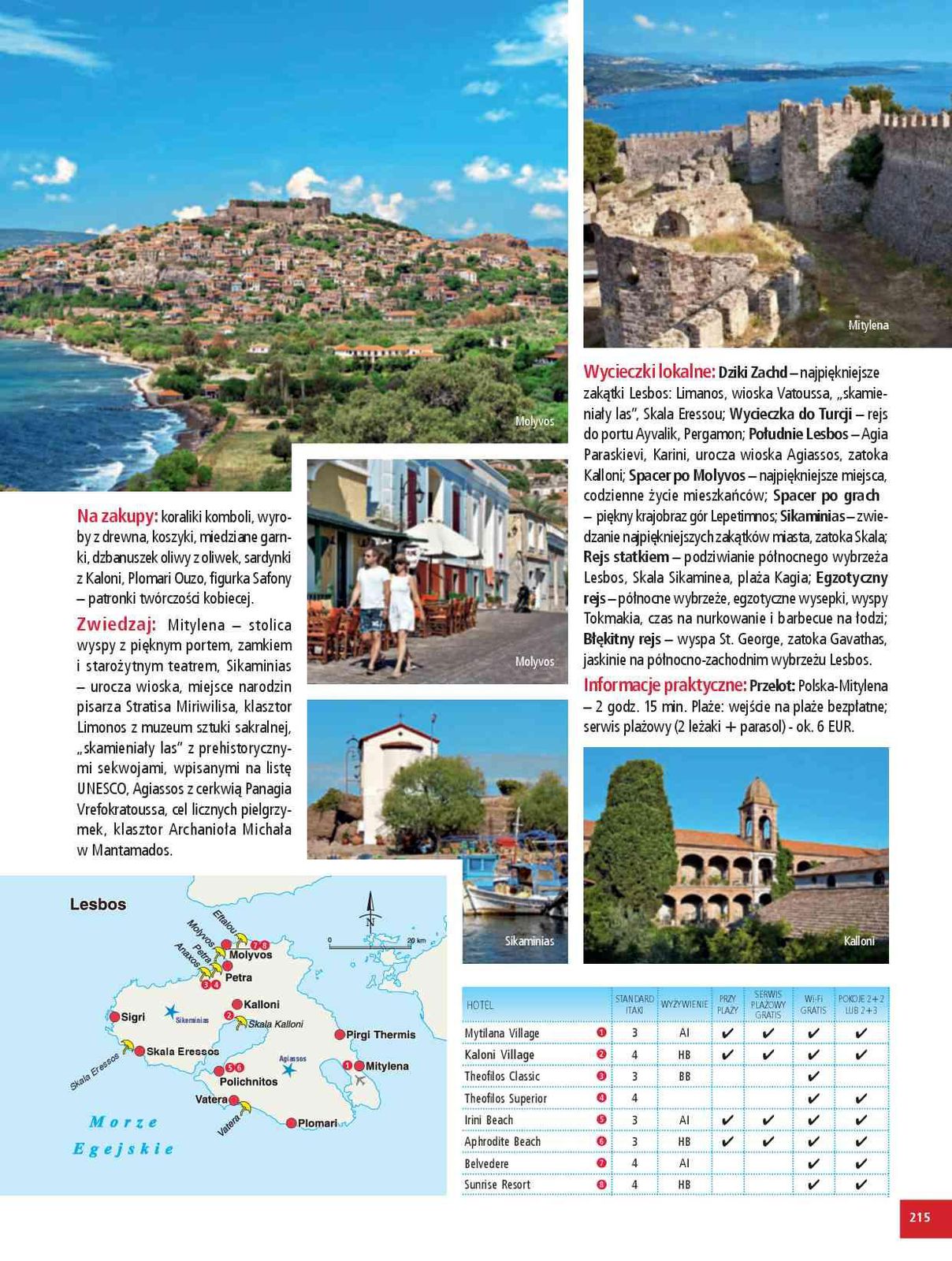 Gazetka promocyjna ITAKA str. 217